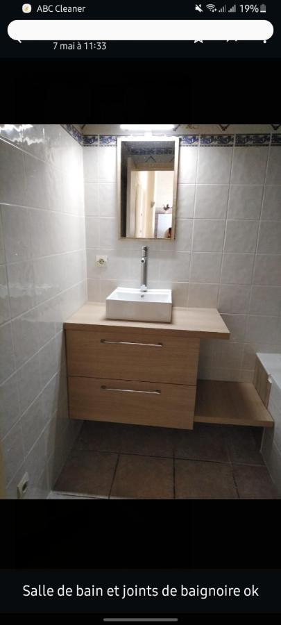 Cerbere Terrimbo Apartment Екстериор снимка
